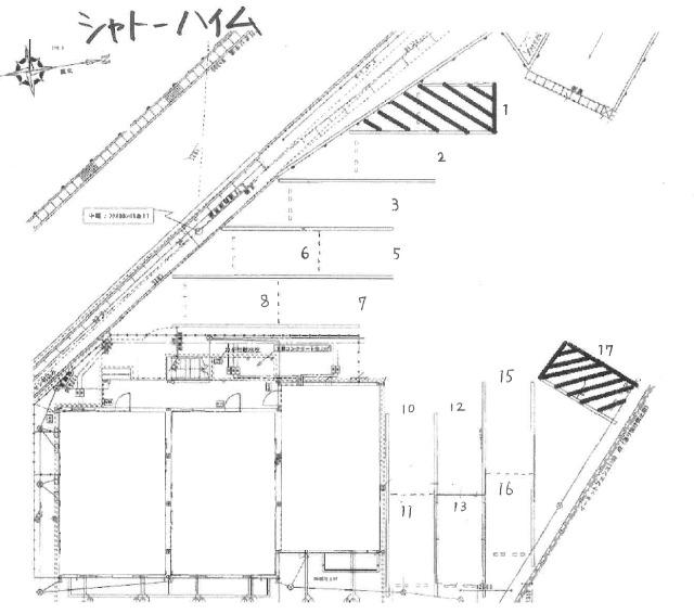 シャトーハイム 物件画像