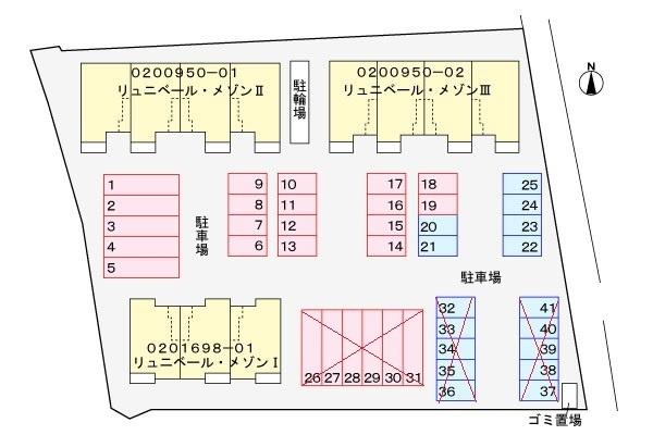 リュニベール・メゾンⅡ 物件画像