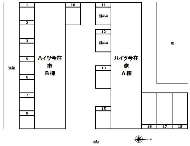 ハイツ今在家 B棟 物件画像