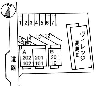 ヴィレッジ高島 A棟 物件画像