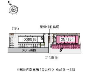 クレイノこもれび 物件画像