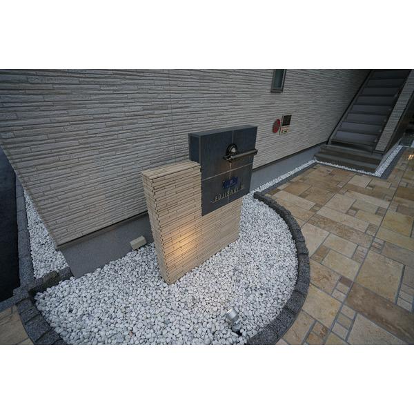 クレイノフジサキⅣ 物件画像