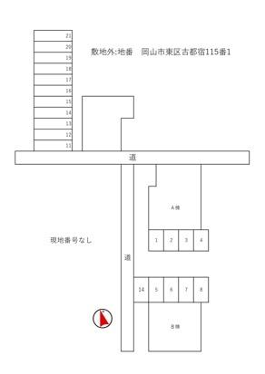 ファルファレエストＡ 物件画像