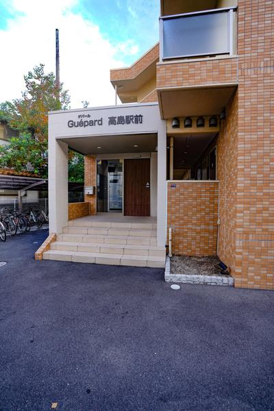 ゲパール高島駅前 物件画像
