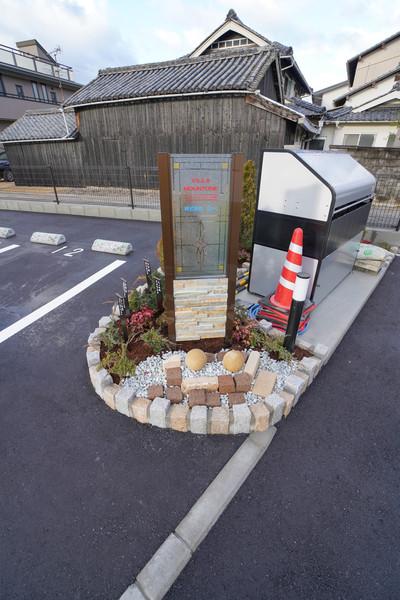 ヴィラ・マウントワン倉富 物件画像