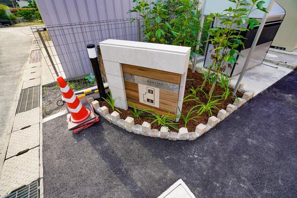 サンライズ雄町Ａ 物件画像