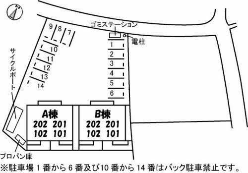コーポカノンA棟 物件画像