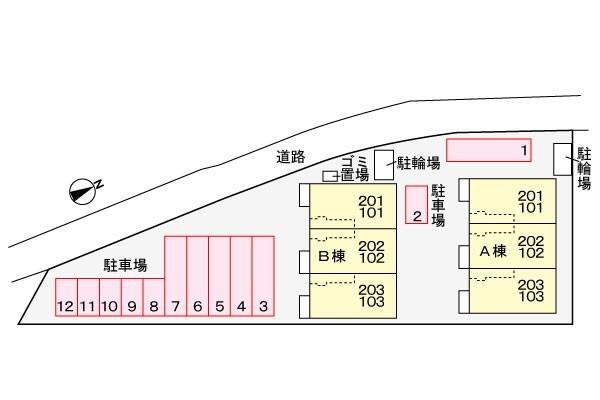 ハマナスA棟 物件画像