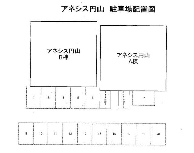 アネシス円山A棟 物件画像