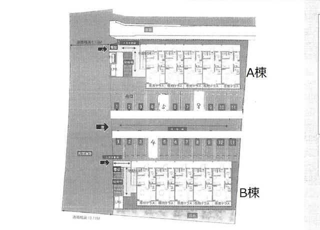 PRONUBE関A 物件画像