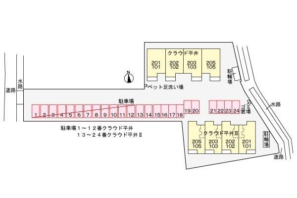 クラウド平井Ⅱ 物件画像