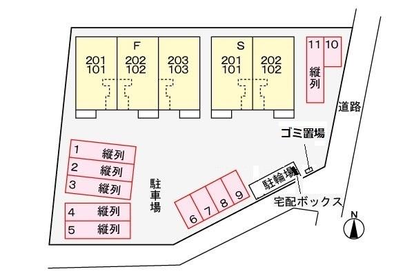 MIRAI.F 物件画像