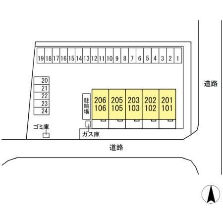 セリシールC 物件画像