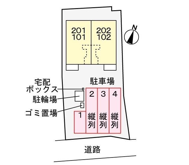 メゾン・ド・グラシーヌ 物件画像