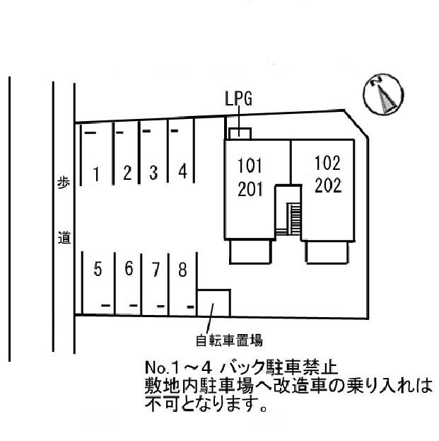 ウェスト・バレイ 物件画像