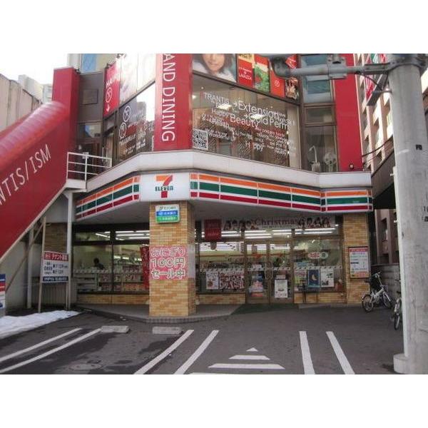 セブンイレブン札幌厚別中央4条店：466m