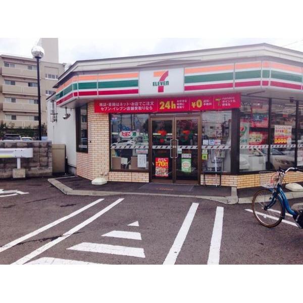 セブンイレブン札幌大谷地店：446m