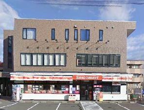 セイコーマートあきた店：116m