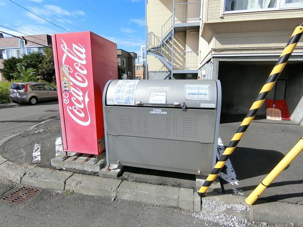 札幌市厚別区厚別中央四条アパート 共有部分