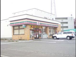 セブンイレブン札幌流通センター前店：322m