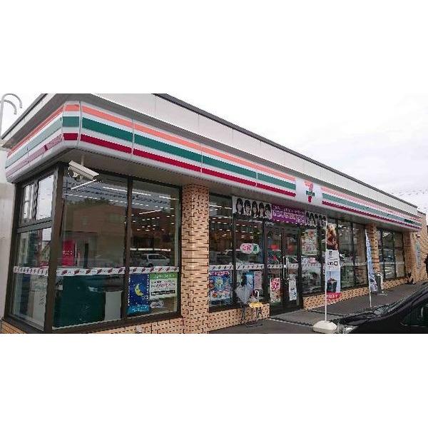セブンイレブン札幌ひばりが丘店：712m