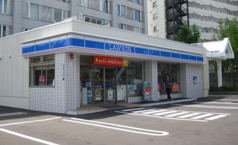 ローソン札幌ひばりが丘駅前店：250m