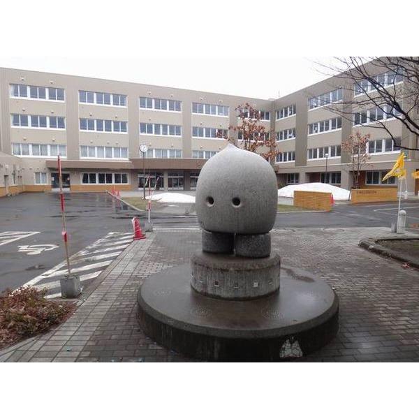 札幌市立信濃小学校：588m