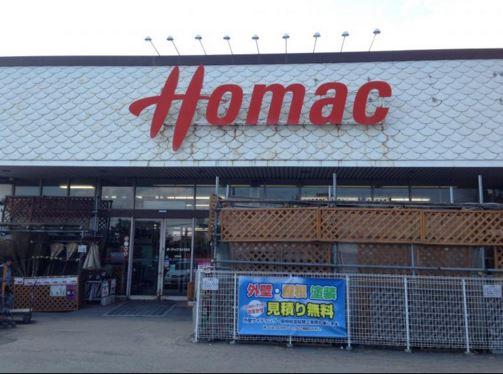 DCMホーマック菊水元町店：3301m