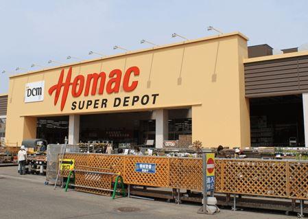 DCMホーマック北野通店：1717m