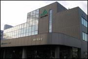 JAさっぽろ厚別支店：545m