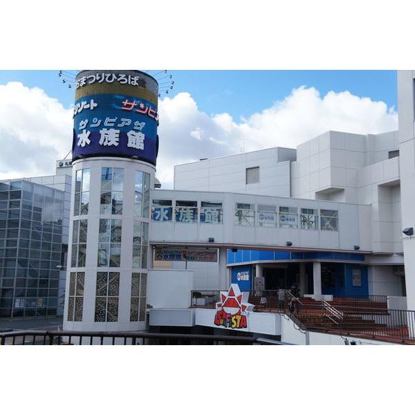 サンピアザ：1155m