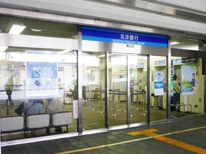北洋銀行厚別中央支店：1000m