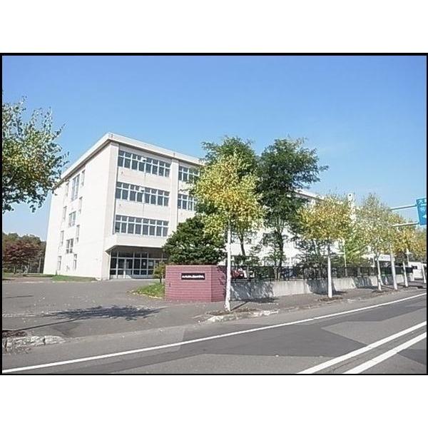 札幌市立厚別中学校：1037m