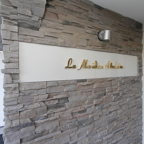 La Meridian ATSUBETSU 共有部分