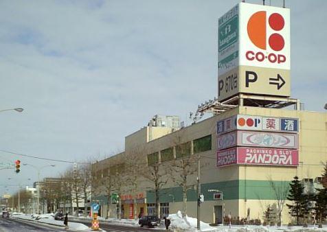 ショッピングきたひろ駅前店：1073m