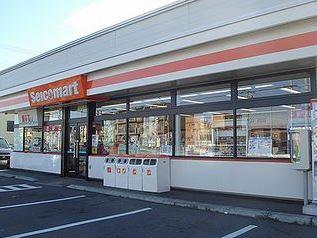 セイコーマート北広島店：851m