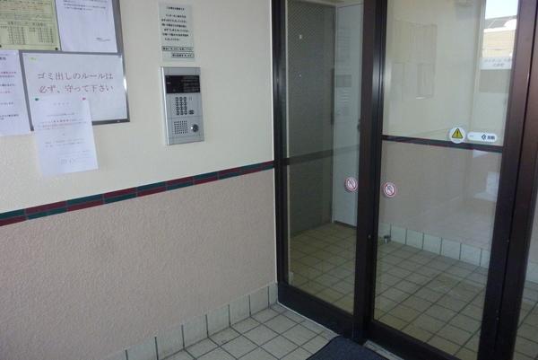 札幌市厚別区青葉町マンション 共有部分