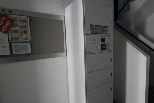 プレシャス23番館 共有部分