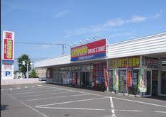 サツドラ本郷店：838m