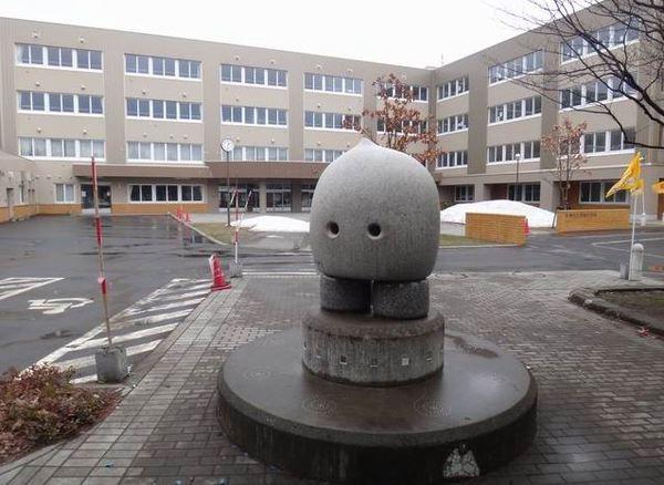 札幌市立信濃小学校：1019m