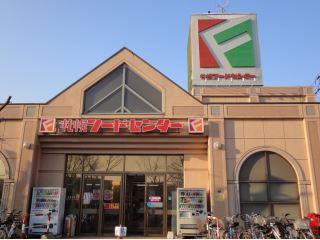 フードセンター森林公園店：859m