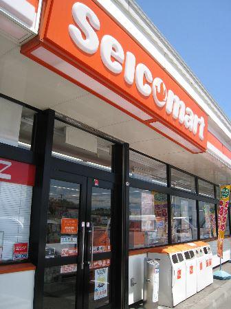 セイコーマート柏葉台店：536m