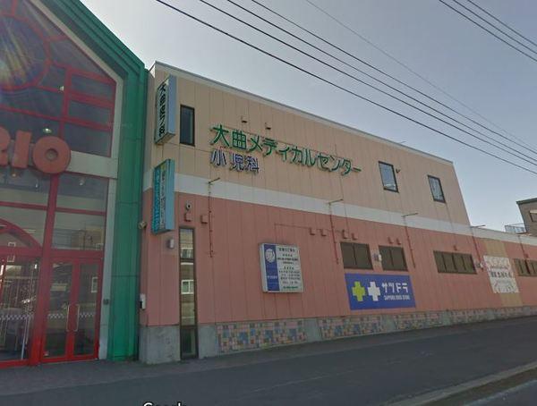 サツドラセリオおおまがり店：1264m