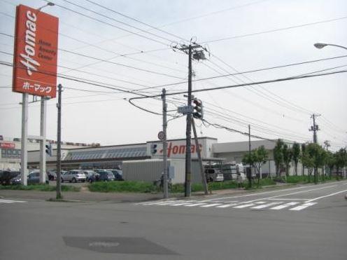 DCMホーマック平岡店：826m
