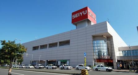 西友清田店：957m