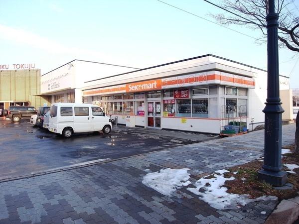 セイコーマート平岡4条店：334m