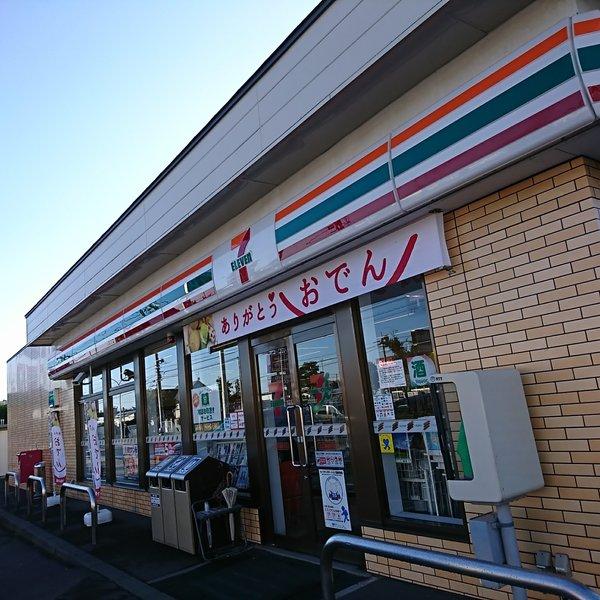 セブンイレブン北広島美沢店：466m