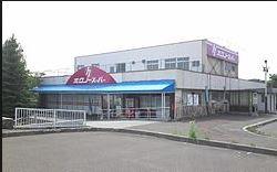 ホクノースーパーもみじ台南店：981m