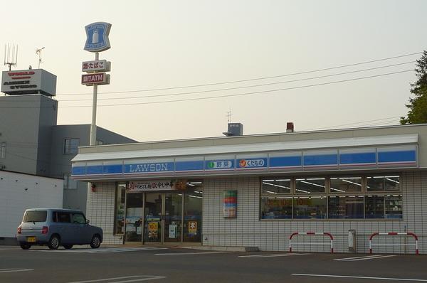 ローソン厚別駅前店：451m