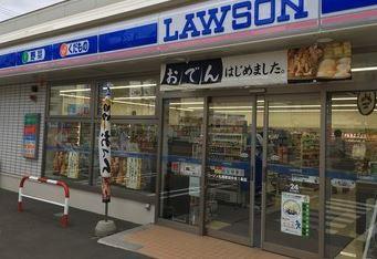 ローソン札幌厚別中央店：241m